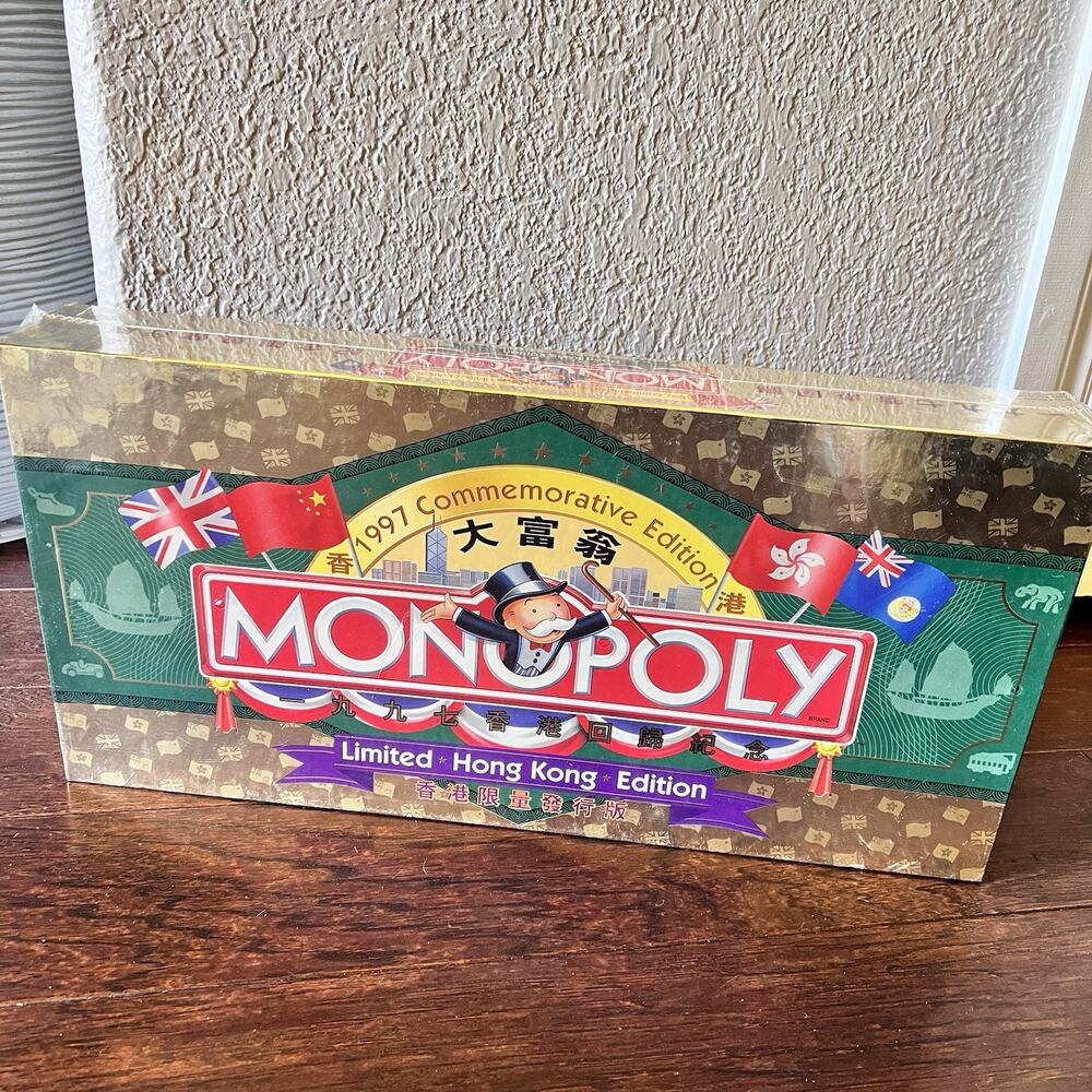 Monopoly Hong Kong Edition 1997 Commemorative Limited Edition Factory Sealed VTG